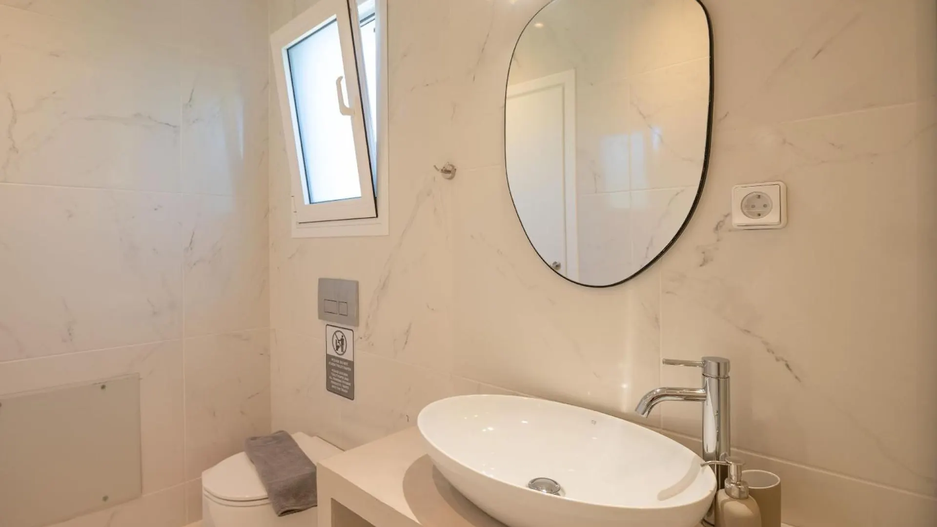 Villa Antreas Mentoros Karavádhos